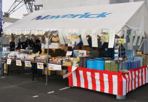 入間航空祭イメージ