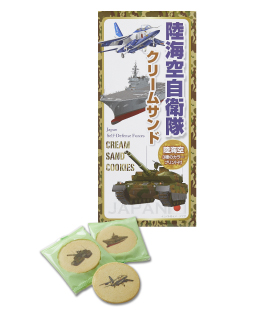 陸海空自衛隊<br>クリームサンド（10枚入）