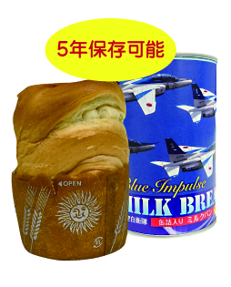 ブルーインパルス<bt>缶詰入りミルクパン